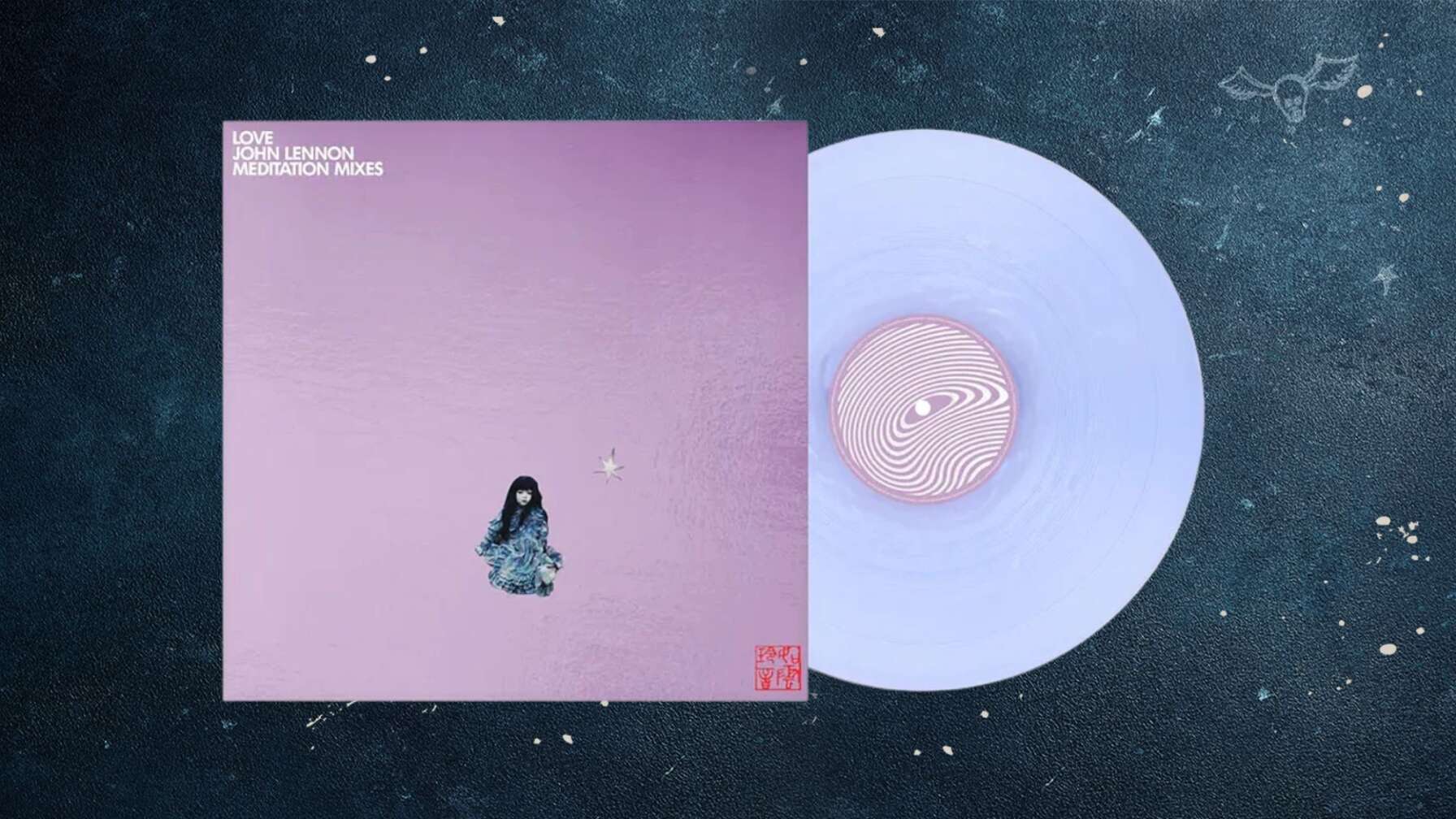 Der Record Store Day 2026