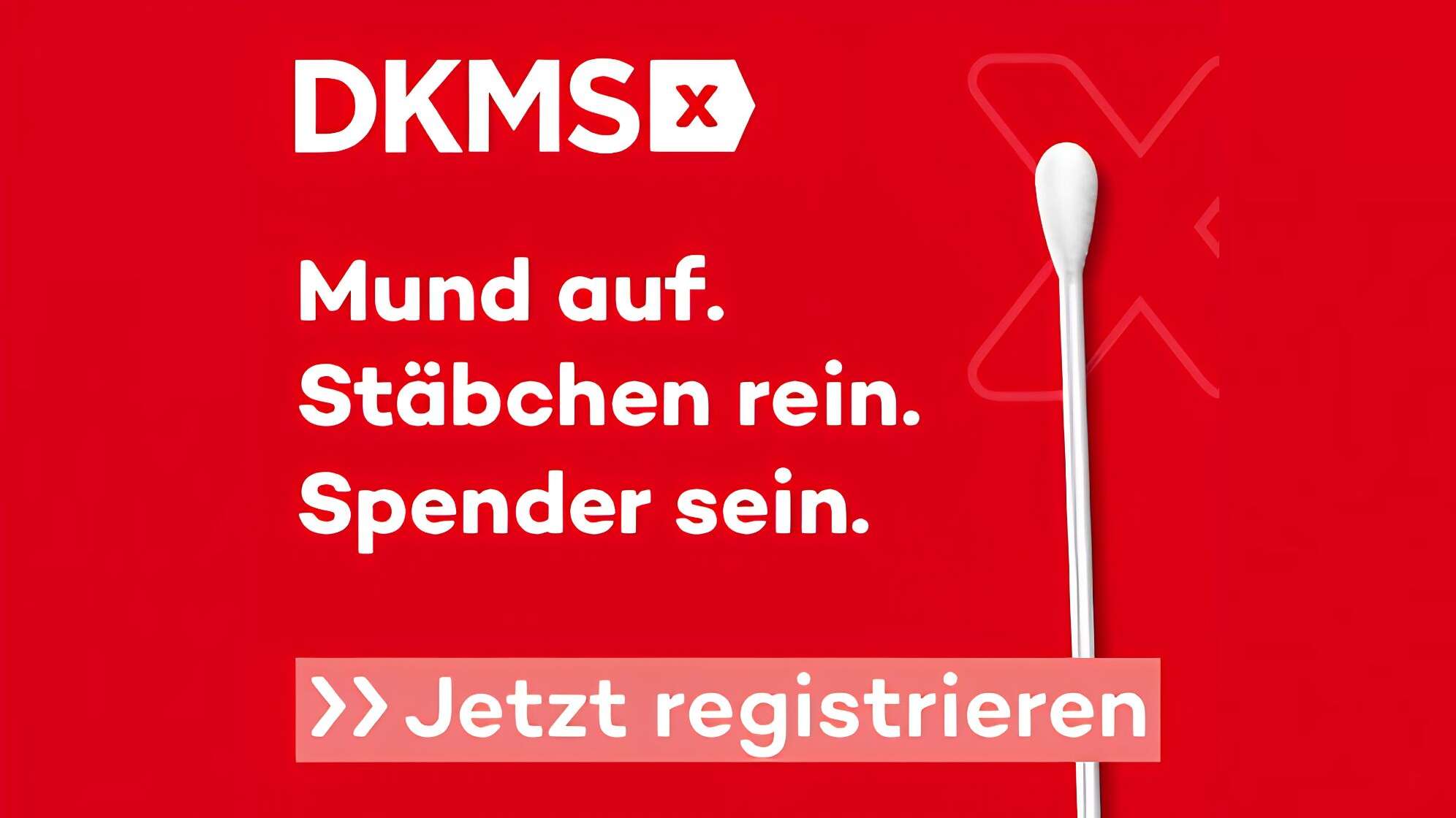 DKMS